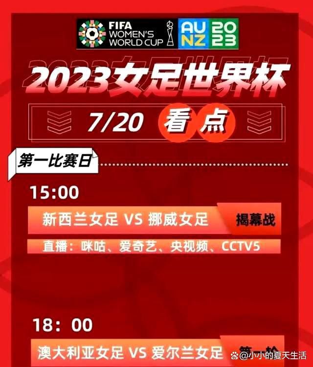 我们希望‘薪火计划’能够帮助中国电影行业扶植更多面向未来的电影人才